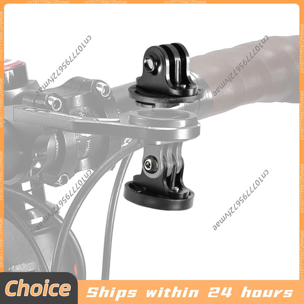 Bike Sport Camera Mount Alumin - Mountain Biking Lights のレビューと価格