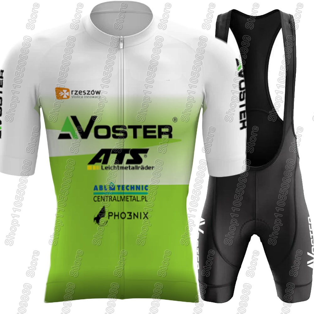 Voster-ATS 2026 Cycling Jersey - Mountain Biking Pants For Men のレビューと価格