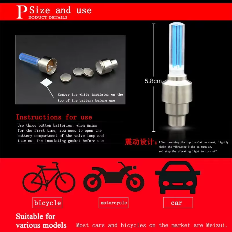 2PCS Bicycle Lights Motion Sen - Mountain Biking Lights のレビューと価格