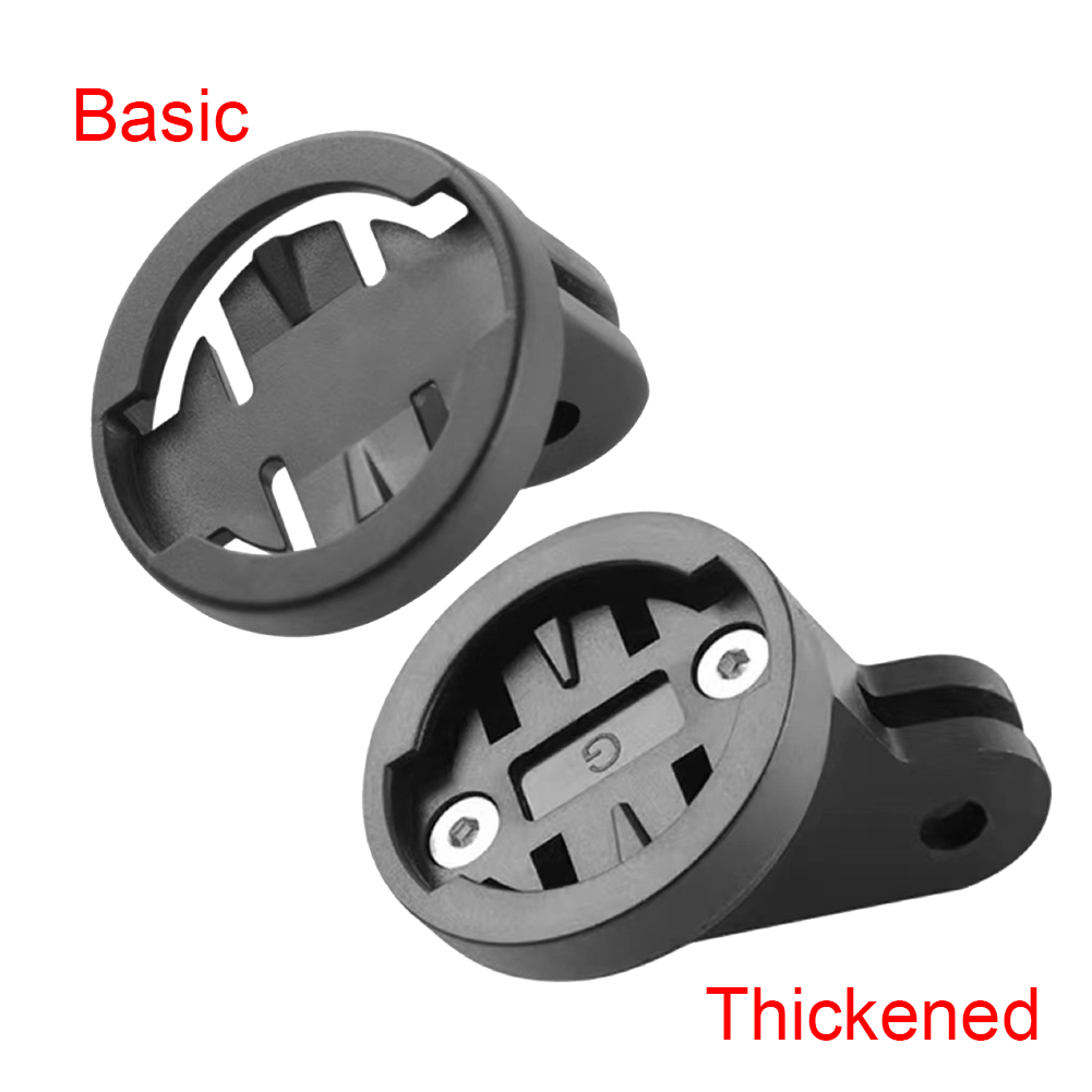 Bicycle Computer Bracket Mount - Xcm Mountain Biking のレビューと価格