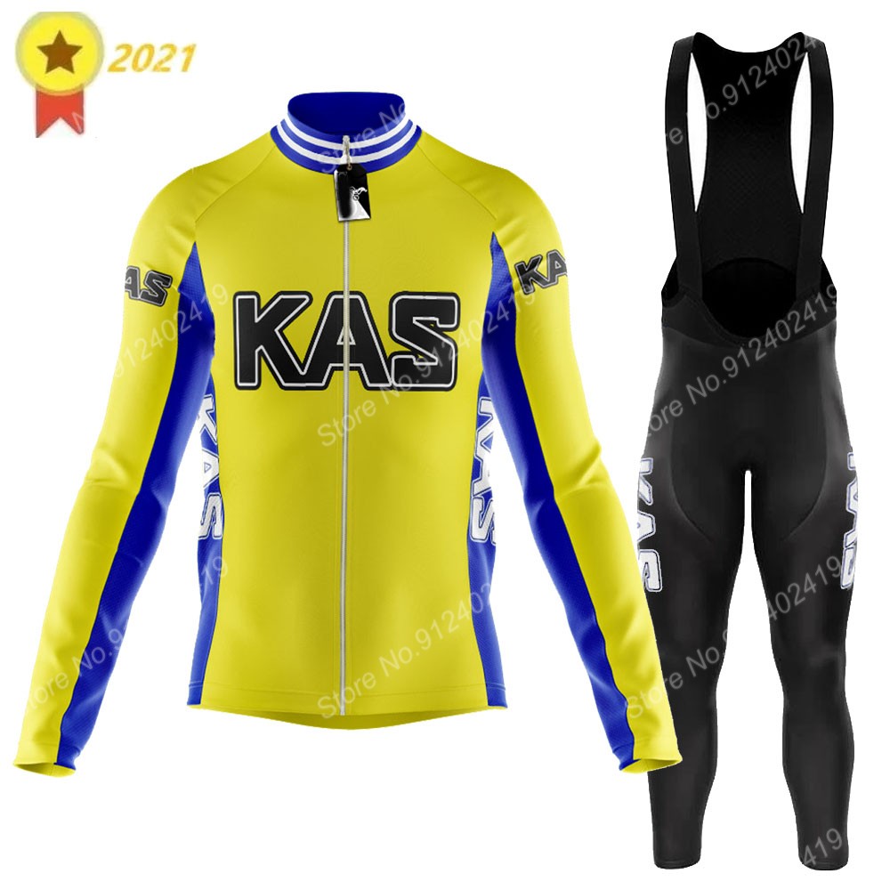 KAS Team 2023 Cycling Jersey S - Mountain Biking Pants For Men のレビューと価格