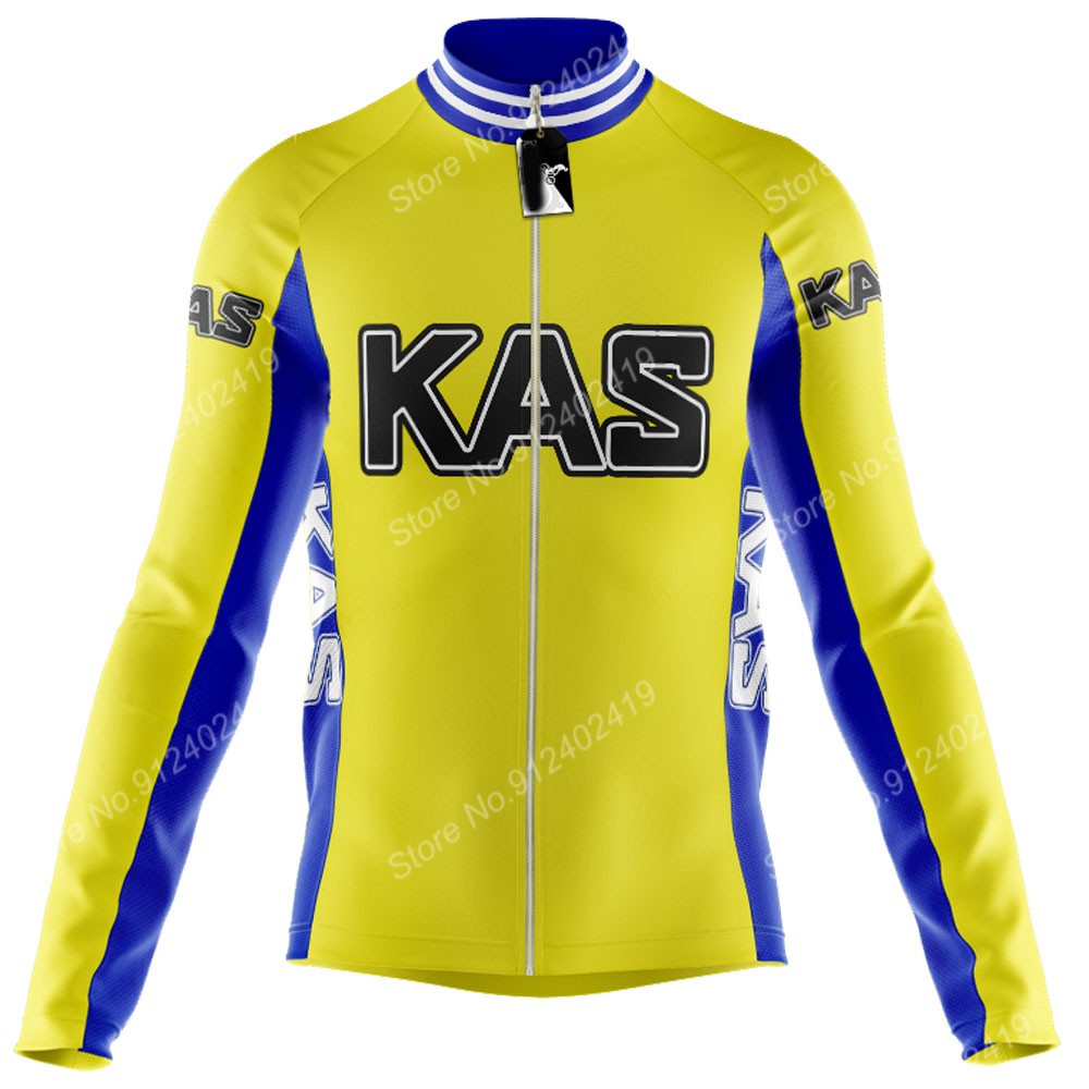 KAS Team 2023 Cycling Jersey S - Mountain Biking Pants For Men のレビューと価格