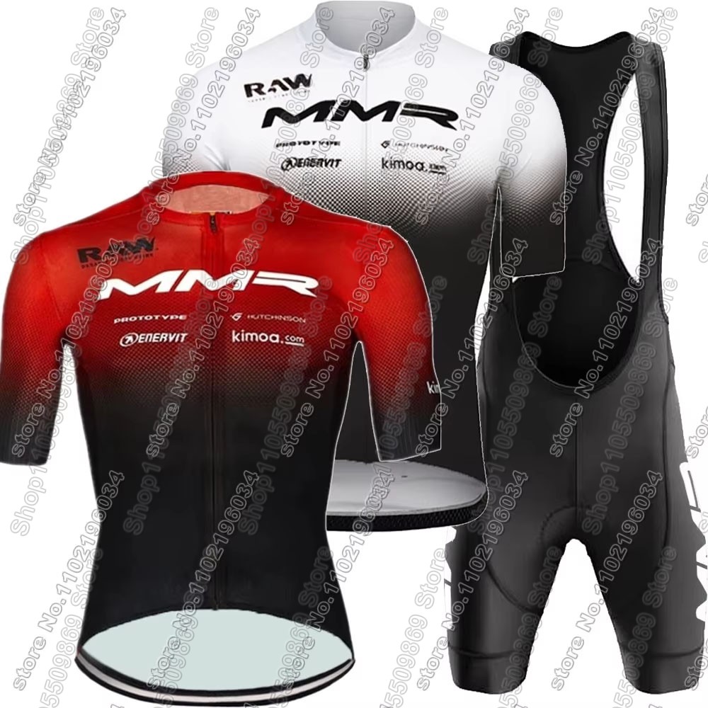 2026 MMR Team Cycling Jersey S - Mountain Biking Pants For Men のレビューと価格