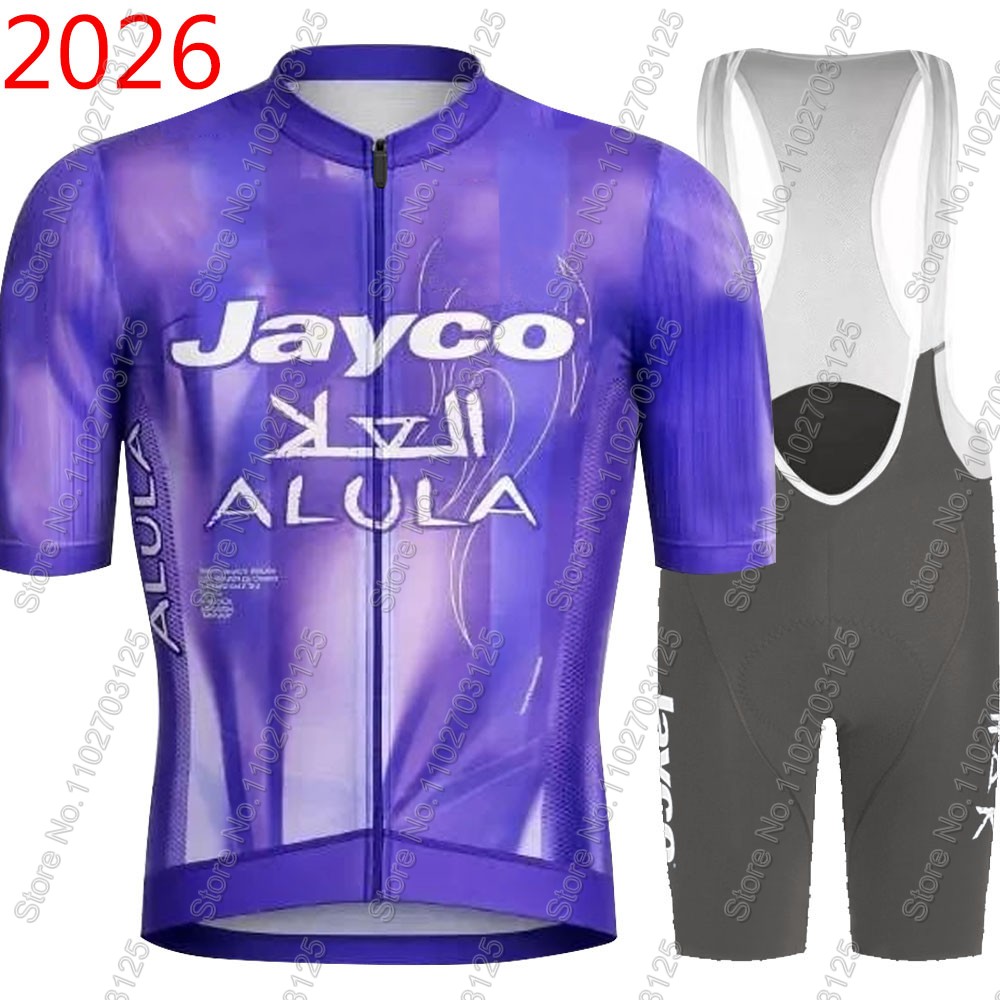Jayco Alula Cycling Jersey 202 - Mountain Biking Pants For Men のレビューと価格