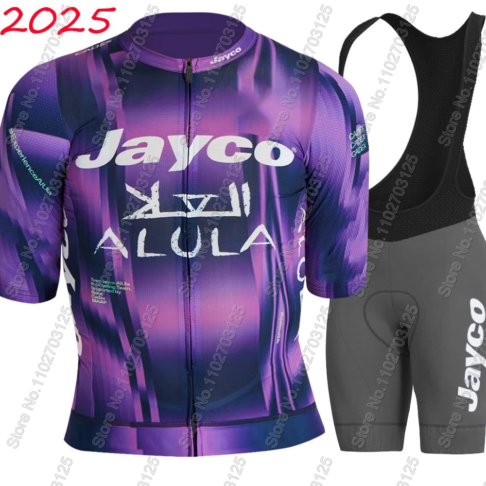 Jayco Alula Cycling Jersey 202 - Mountain Biking Pants For Men のレビューと価格