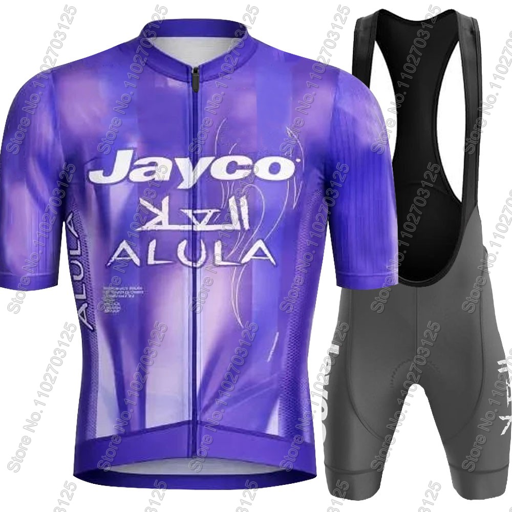 Jayco Alula Cycling Jersey 202 - Mountain Biking Pants For Men のレビューと価格