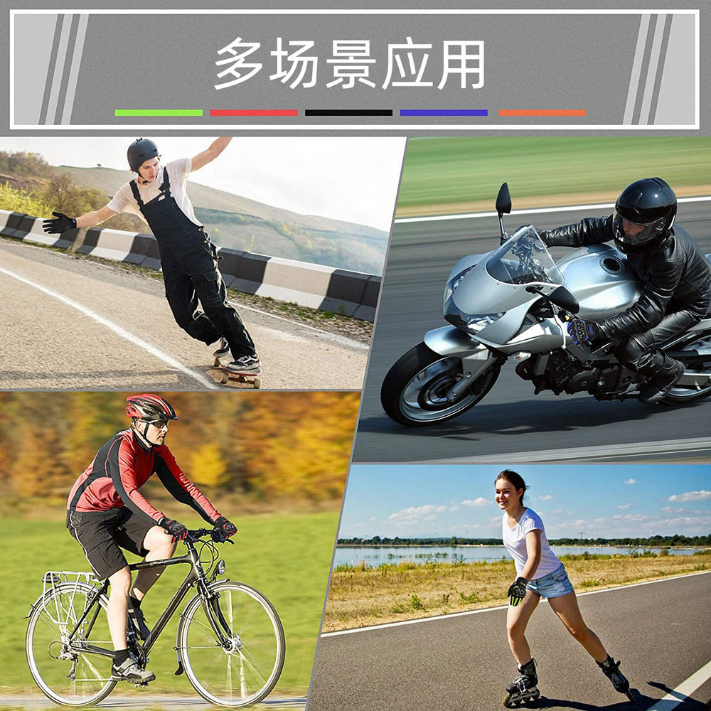 Touch Screen Motorcycle Mounta - Mountain Biking Gear For Men のレビューと価格