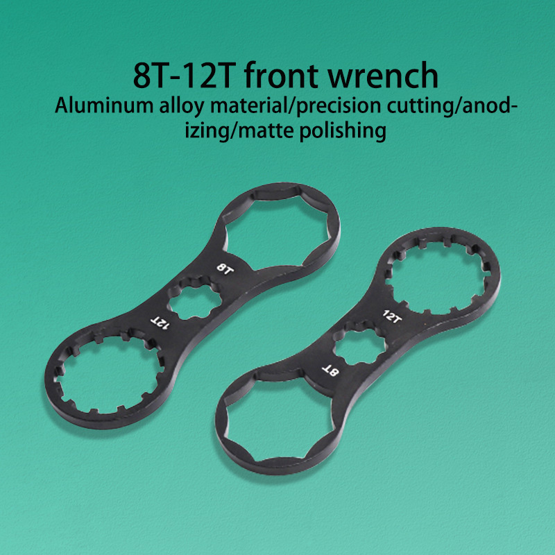 MTB Bike Fork Shoulder Wrench  - Xcm Mountain Biking のレビューと価格