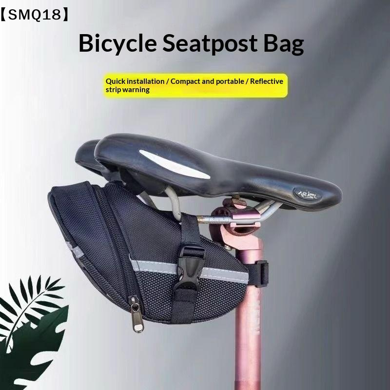 Universal Bicycle Bag Bicycle  - Mountain Biking Fanny Pack のレビューと価格
