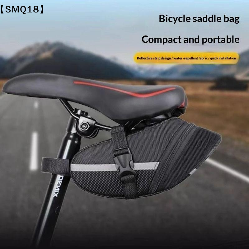 Universal Bicycle Bag Bicycle  - Mountain Biking Fanny Pack のレビューと価格