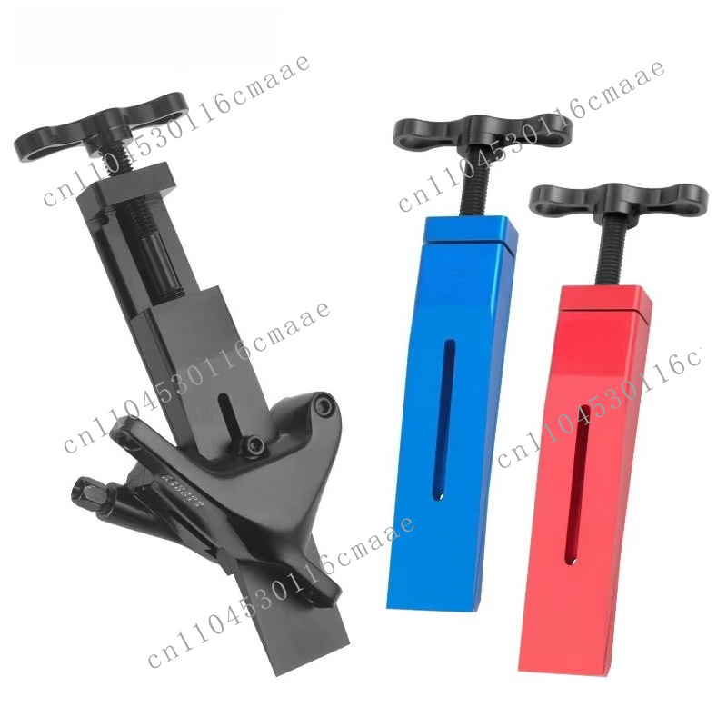 Hydraulic Clamp Brake Caliper  - Mountain Biking Shop のレビューと価格