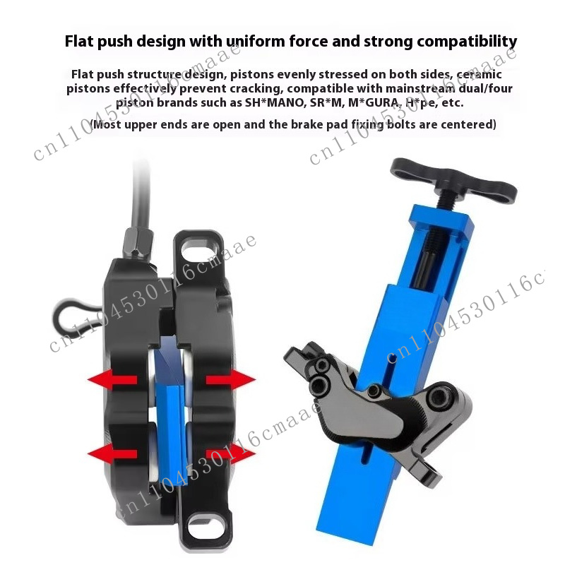 Hydraulic Clamp Brake Caliper  - Mountain Biking Shop のレビューと価格