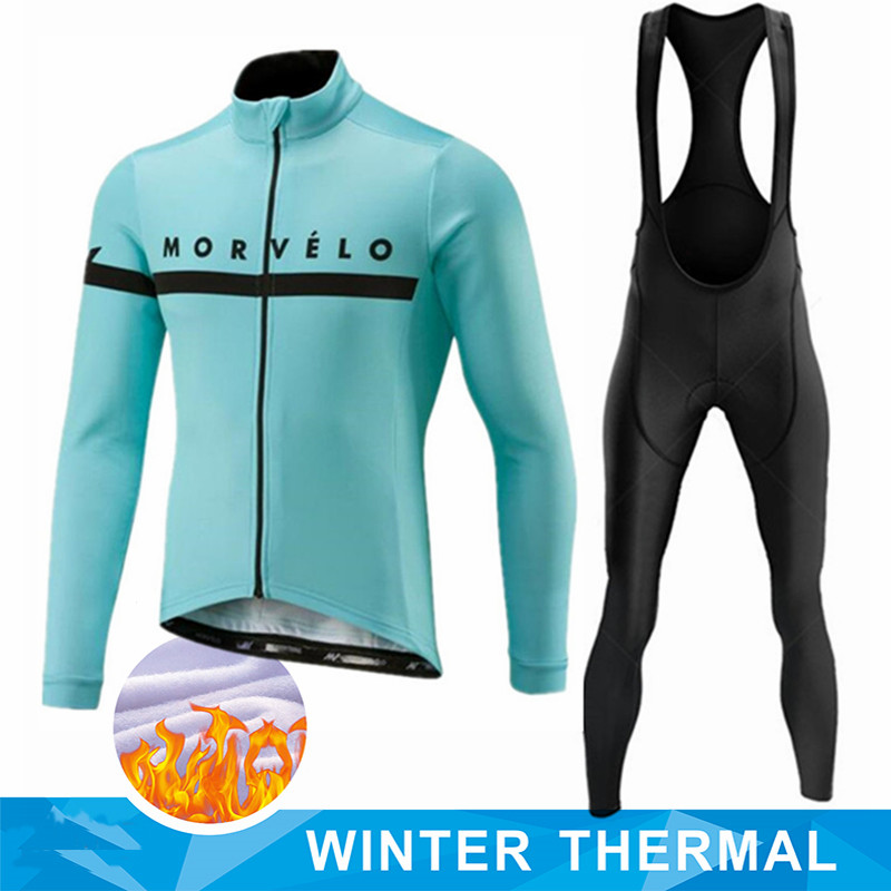 MORVELO Winter Thermal Fleece  - Mountain Biking Pants For Men のレビューと価格