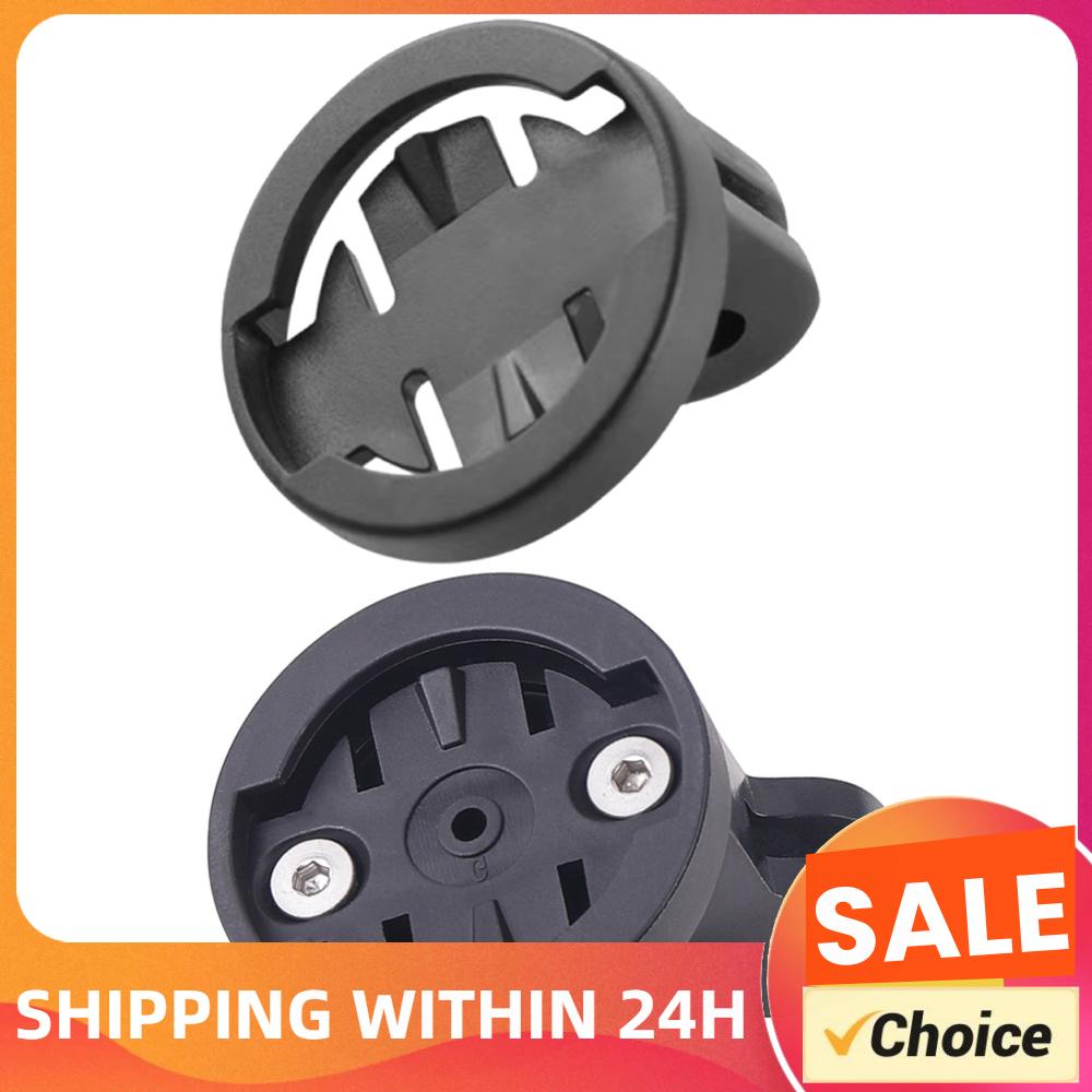 Adjustable Angle Bicycle Compu - Xcm Mountain Biking のレビューと価格