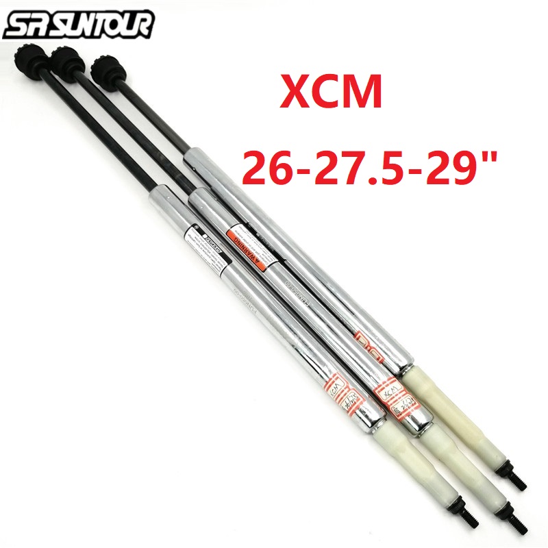 Bike Front Fork Suntour XCM 26 - Xcm Mountain Biking のレビューと価格